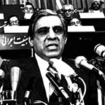 صاحب پارک Khorram و اجساد دارای روده.