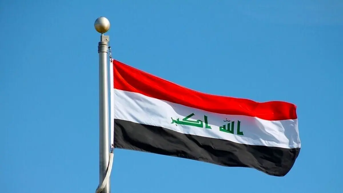 عراق از برنامه صلح ترامپ غزه استقبال می کند