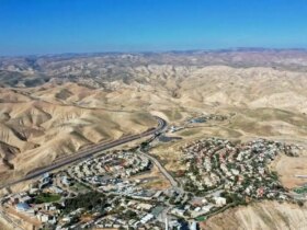 عراق تصویب طرح الحاق کرانه باختری توسط کنست را محکوم کرد