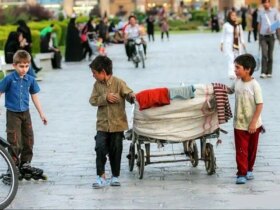 عطف به عدالت اجتماعی، لزوم تقویت سیاست های حمایتی و توزیعی در اقتصاد 8 عطف به عدالت اجتماعی، لزوم تقویت سیاست های حمایتی و توزیعی در اقتصاد