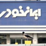 فاز جدید فروش محصولات ایران خودرو آغاز شد