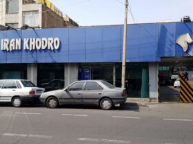 قیمت امروز محصولات ایرانیان خودرو پنجشنبه 17 آبان 1404; SUV ایران خودرو گران شد 10 قیمت امروز محصولات ایرانیان خودرو پنجشنبه 17 آبان 1404; SUV ایران خودرو گران شد