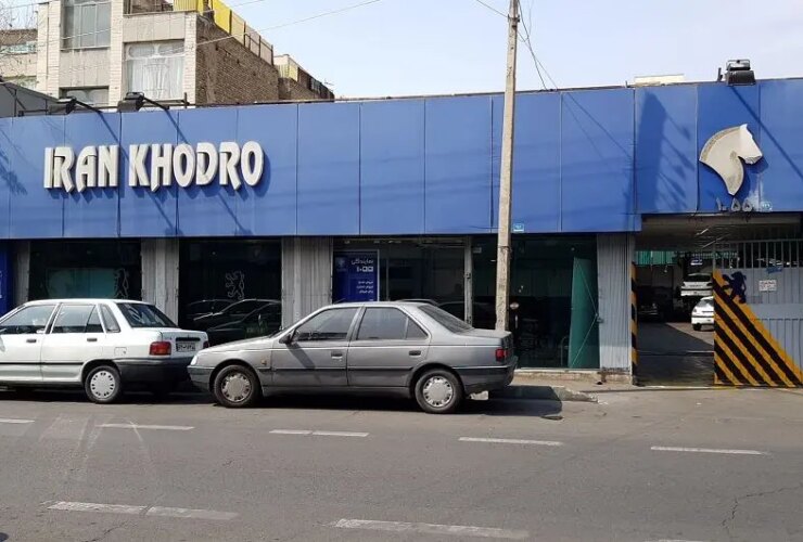 قیمت امروز محصولات ایرانیان خودرو پنجشنبه 17 آبان 1404; SUV ایران خودرو گران شد 27 قیمت امروز محصولات ایرانیان خودرو پنجشنبه 17 آبان 1404; SUV ایران خودرو گران شد