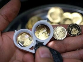 قیمت پیش فروش معدن ؛ بهترین پیشنهاد برای برآورده کردن بانک مرکزی