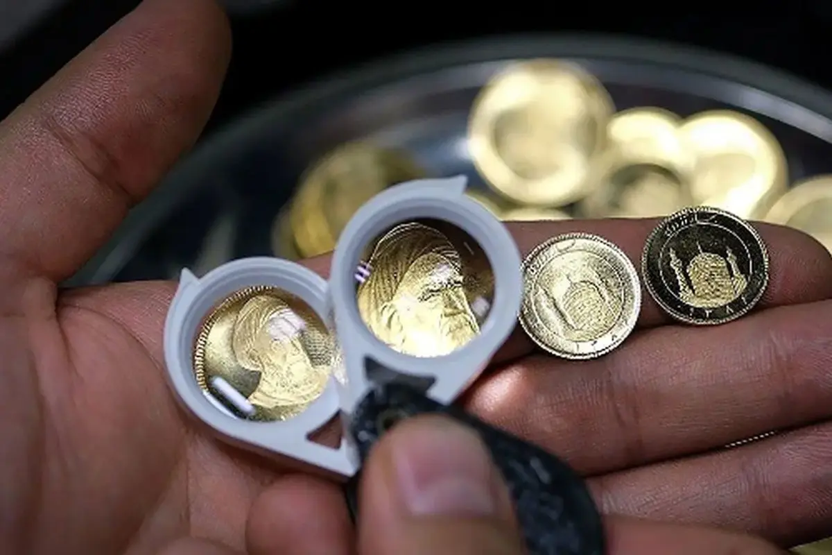 قیمت پیش فروش معدن ؛ بهترین پیشنهاد برای برآورده کردن بانک مرکزی