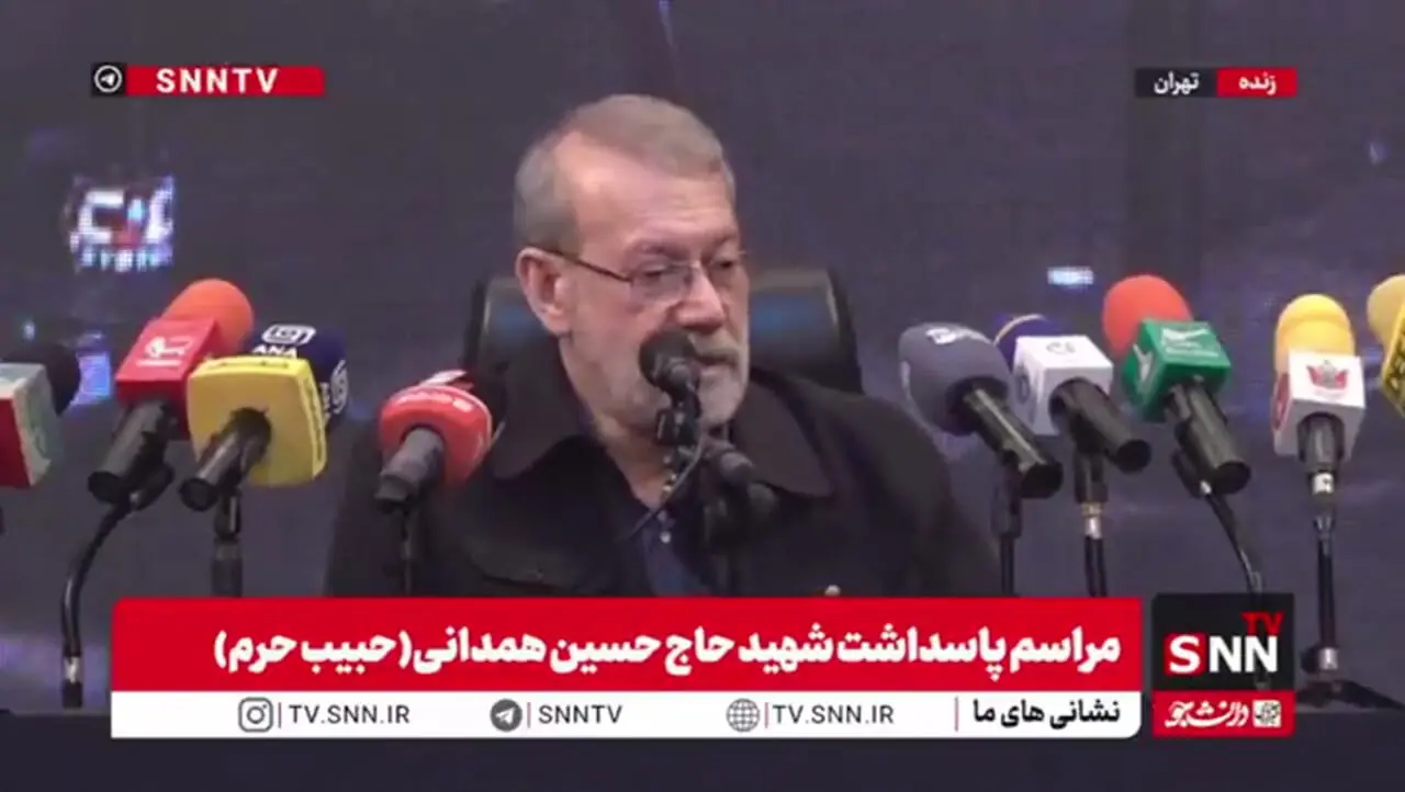 لاریجانی: شرم الشیخ در سطح ایران نبود