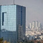 لیست جدیدی از بانک های بسته منتشر شده