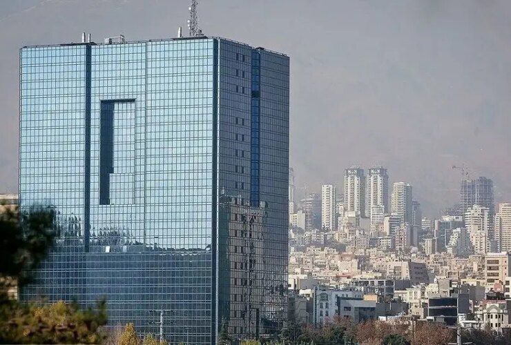 لیست جدیدی از بانک های بسته منتشر شده