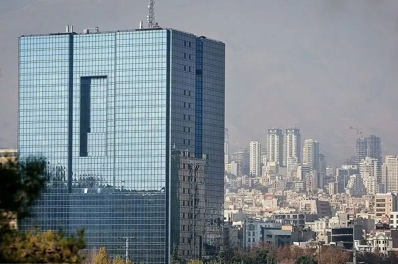 لیست جدیدی از بانک های بسته منتشر شده