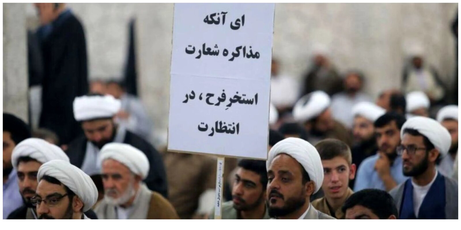 محافظه کاران با رادیو و تلویزیون متحد می شوند. به کجا ختم می شود؟