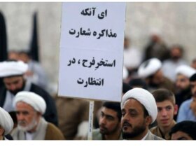 محافظه کاران با رادیو و تلویزیون متحد می شوند. به کجا ختم می شود؟
