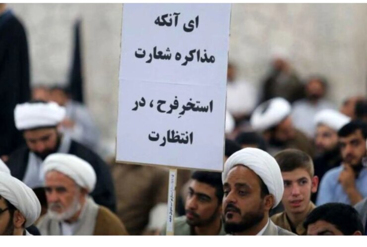 محافظه کاران با رادیو و تلویزیون متحد می شوند. به کجا ختم می شود؟ 6 محافظه کاران با رادیو و تلویزیون متحد می شوند. به کجا ختم می شود؟