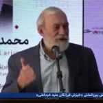 محمد جاواد لاریجانی: NPT واقعاً است