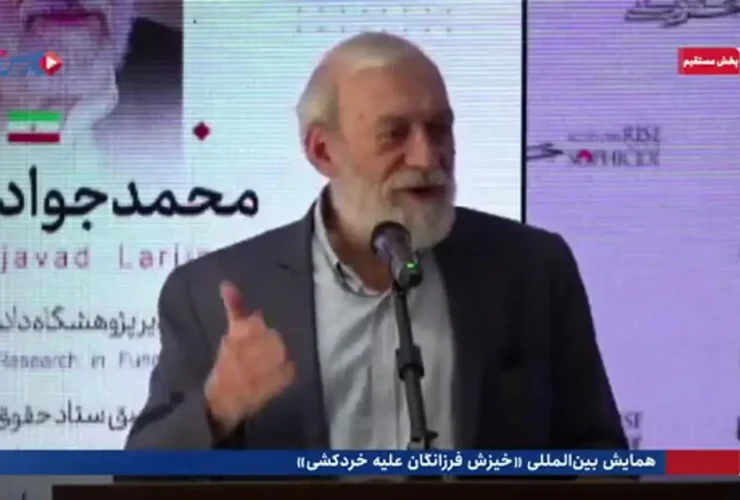 محمد جاواد لاریجانی: NPT واقعاً است