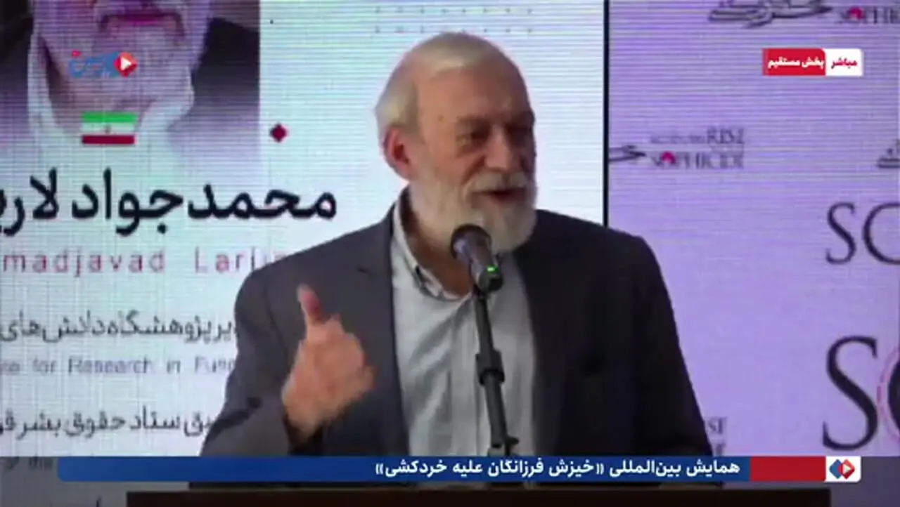 محمد جاواد لاریجانی: NPT واقعاً است