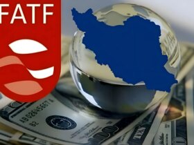 مرکز اطلاعات مالی: تایید CFT و پالرمو اجتناب ناپذیر بود 9 مرکز اطلاعات مالی: تایید CFT و پالرمو اجتناب ناپذیر بود