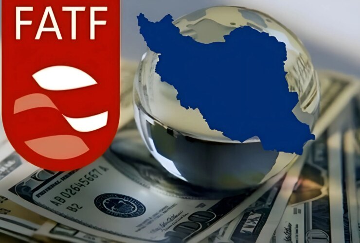 مرکز اطلاعات مالی: تایید CFT و پالرمو اجتناب ناپذیر بود