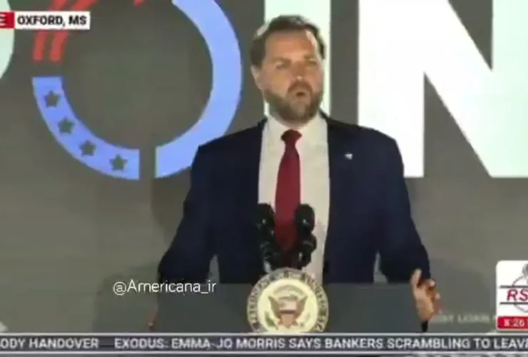 معاون ترامپ: انتظار تغییر رژیم در ایران را نداشتیم