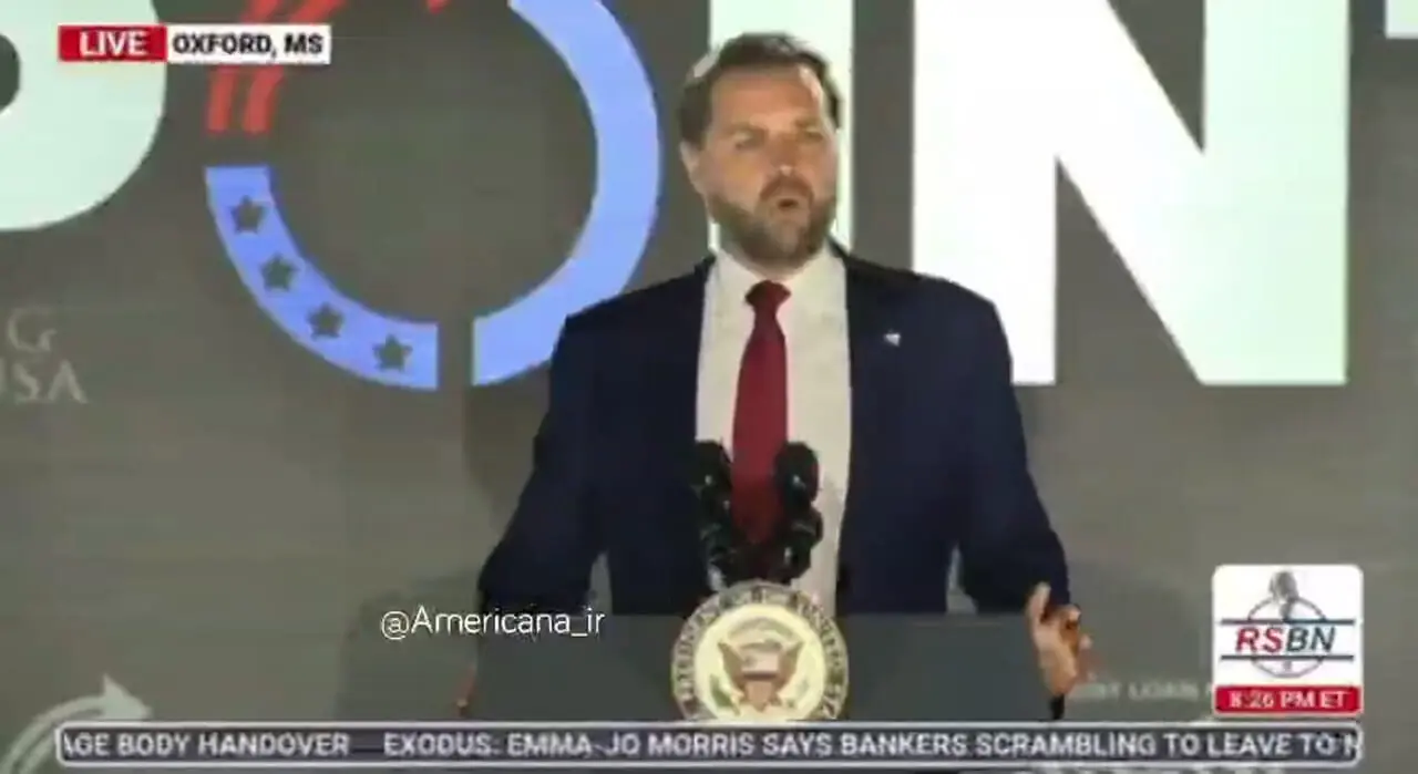 معاون ترامپ: انتظار تغییر رژیم در ایران را نداشتیم 1 معاون ترامپ: انتظار تغییر رژیم در ایران را نداشتیم