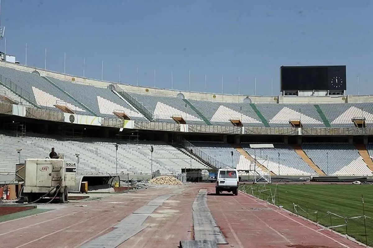 منتظر استادیوم آزادی در سال 1405 نباشید! 4 منتظر استادیوم آزادی در سال 1405 نباشید!