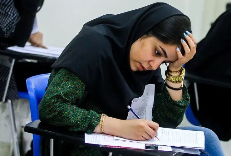 نام خانوادگی آزمون فارغ التحصیل سال 2 اعلام شده است