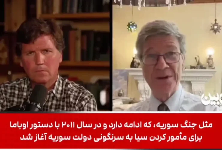 نتانیاهو سی سال است که آمریکا را به جنگهای ابدی می کشاند 13 نتانیاهو سی سال است که آمریکا را به جنگهای ابدی می کشاند