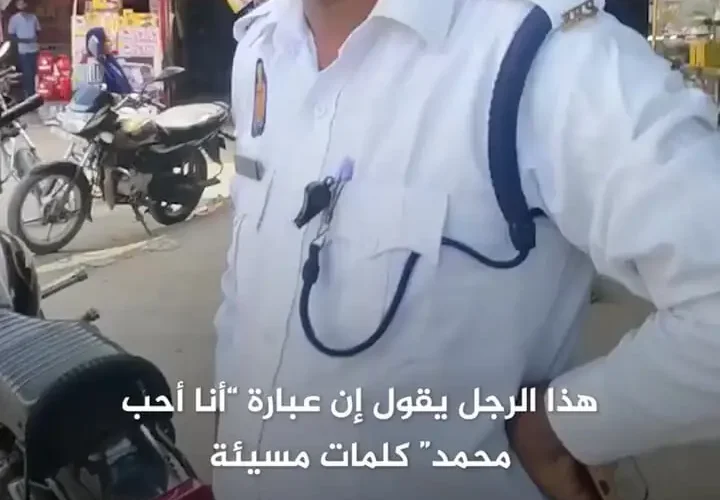 نوشتن عبارت "من محمد را دوست دارم" روی موتور سیکلت 13 نوشتن عبارت "من محمد را دوست دارم" روی موتور سیکلت