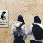 هشدار درباره اقدامات جدید در مورد حجاب