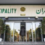 هیچ مدیری در شهرداری عزل نمی شود، از وظیفه ای به وظیفه دیگر منتقل می شوند.