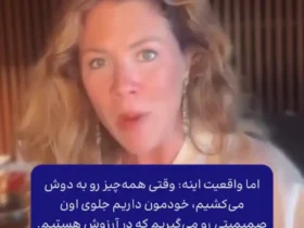 واکنش سوفی ترودو به رابطه جاستین و کیتی پری 8 واکنش سوفی ترودو به رابطه جاستین و کیتی پری