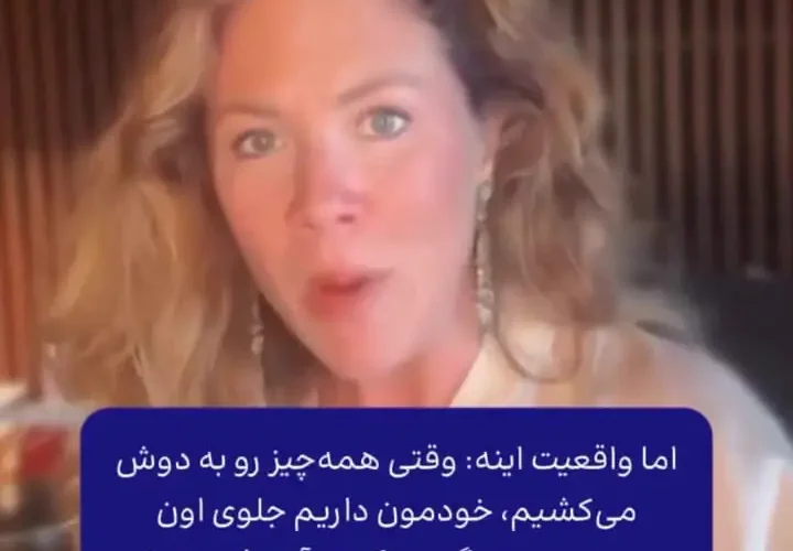 واکنش سوفی ترودو به رابطه جاستین و کیتی پری