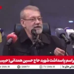 واکنش لاریجانی به ادعای نابودی حماس: با چه کسانی موافق بودید؟ چند نفر از مریخ؟