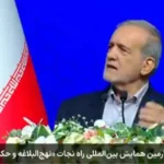 واکنش پزشکان به درگیری های اخیر پاکستان و افغانستان