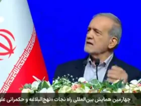واکنش پزشکان به درگیری های اخیر پاکستان و افغانستان