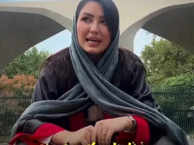 ویدئویی از جشن فارغ التحصیل یک دختر از دانشگاه تهران