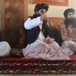 پاکستان به زودی توسط طالبان فتح خواهد شد!