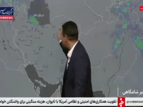 پاییز دیرتر شروع می شود