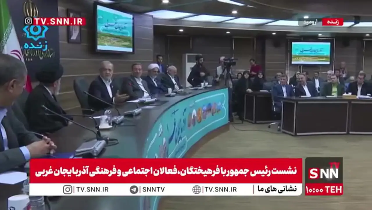 پزشکان: ارومیه زمانی پاریس ایران بود، حالا ببینید ما با آن چه کردیم
