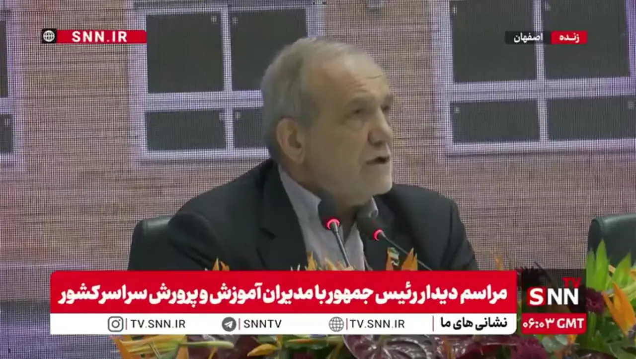 پزشکان: با طلا می خوابیم اما گرسنه ایم! 1 پزشکان: با طلا می خوابیم اما گرسنه ایم!