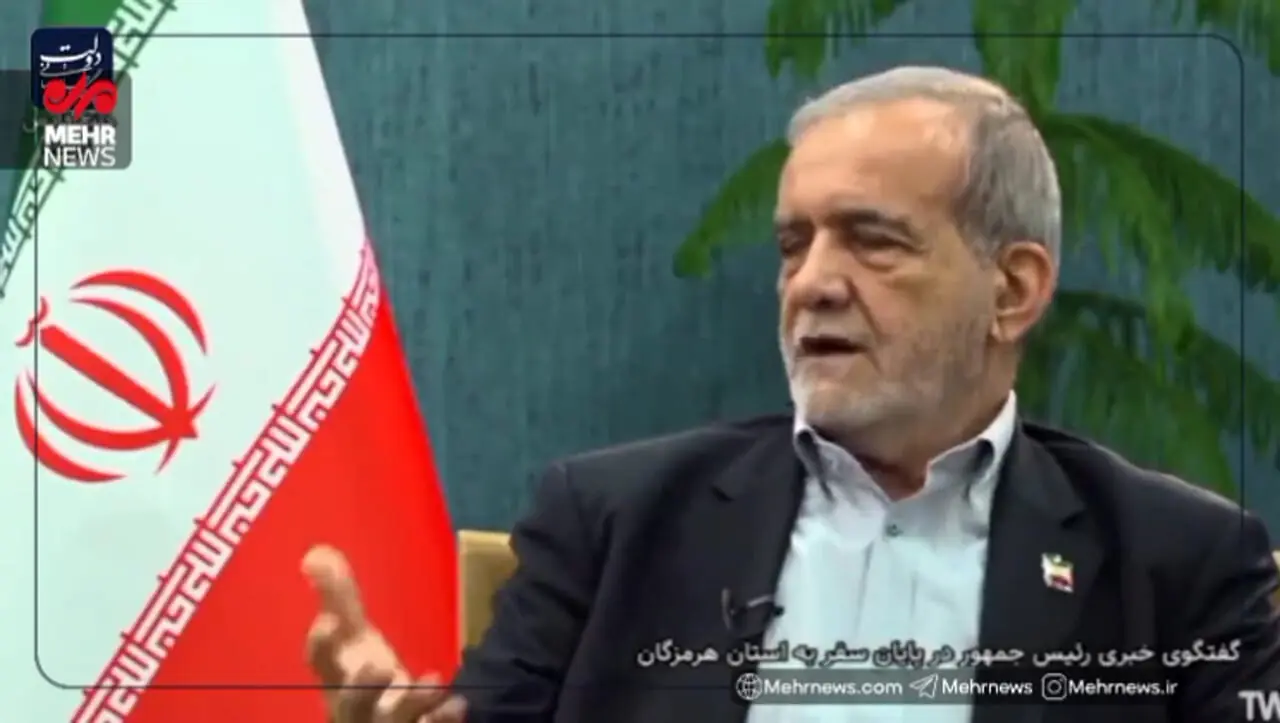 پزشکان: بسترهای سرمایه گذاری برای ایرانی ها که در خارج از کشور زندگی می کنند فراهم شده است