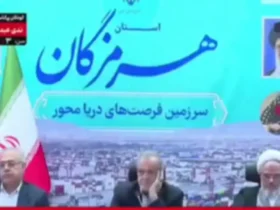 پزشکان در مورد تصحیح سرما در هورموزگان یادداشت می کنند: 1 این یخچال ها را ببندید