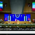 پزشکان: همه دعواهای ما از روی نادانی است
