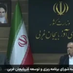 پزشکان: چمن های نهاد ریاست جمهوری را آب ندادم چون آب نبود