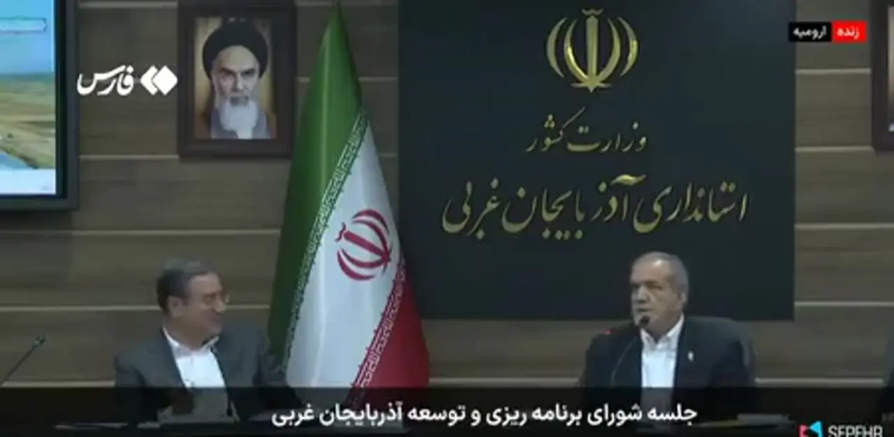 پزشکان: چمن های نهاد ریاست جمهوری را آب ندادم چون آب نبود