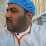 پشت "Chardivari" ، که به مدت پنج سال منتشر شد