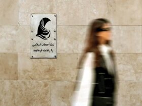 پشت هرج و مرج توسط "باهونار" آغاز شد!