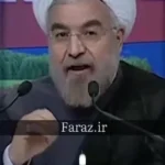 چه اتفاقی در آخرین بحث بین حسن روحانی و سعید جلییلی افتاد؟