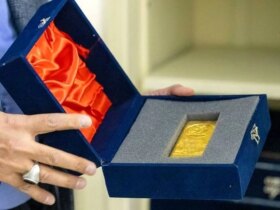 چه کسانی می توانند در حراج شمش طلا شرکت کنند؟ 9 چه کسانی می توانند در حراج شمش طلا شرکت کنند؟