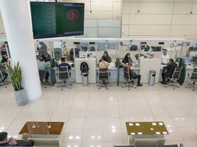 کدام بانک بهتر است وام ازدواج دریافت کند؟