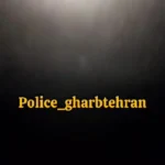 کشف پناهگاه زیرزمینی اتباع غیرمجاز در رباط کریم